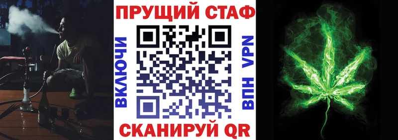 Купить Псилоцибиновые грибы  Мефедрон  АМФ  ГАШ  Канабис  Кокаин  А ПВП  Южно-Сухокумск