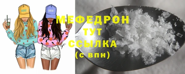 ПСИЛОЦИБИНОВЫЕ ГРИБЫ Бородино