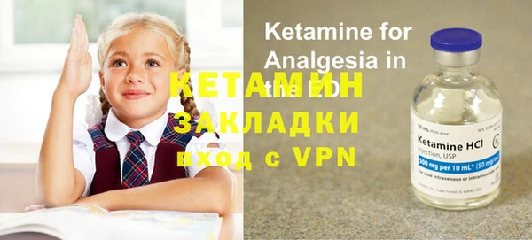 хмурый Бронницы