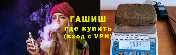 таблы Бугульма