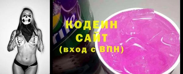 таблы Бугульма