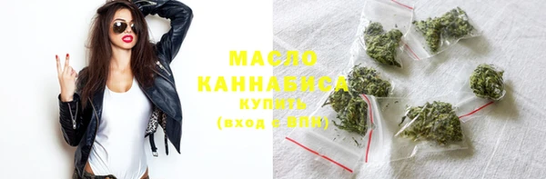 ПСИЛОЦИБИНОВЫЕ ГРИБЫ Бородино