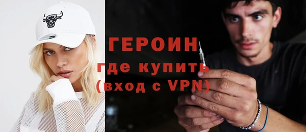 таблы Бугульма