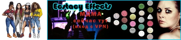 хмурый Бронницы