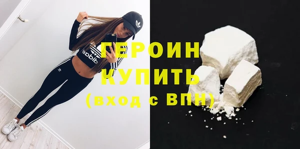 таблы Бугульма