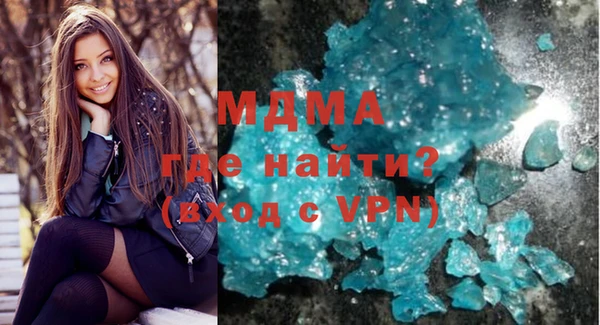 таблы Бугульма