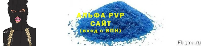 хмурый Бронницы