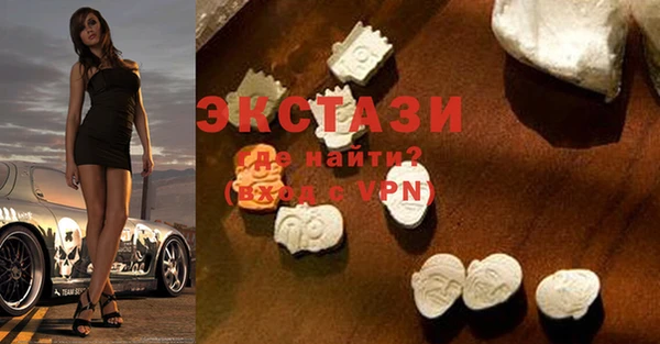 таблы Бугульма