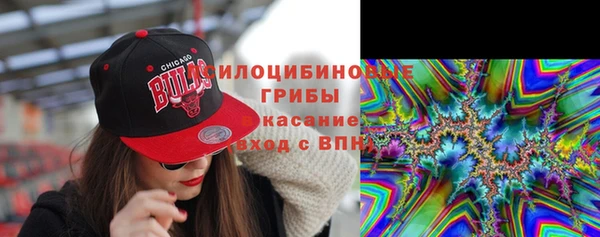 таблы Бугульма